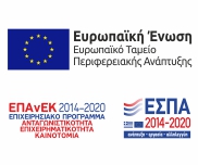 funded by european regional development fund banner